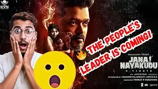 Jana Nayagan Reaction | Jana Nayagan Trailer Reaction | Thalapathy Vijay