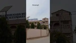 Ziyaudinkhan memorialschool Badheriya Azamgarh #school