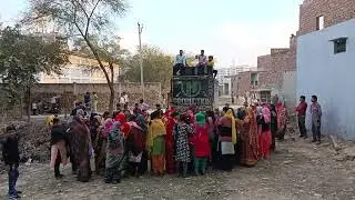 satveer Gurjar kaun se gaon ko to Koi Geet Suna do Akash dj