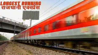29 Years of India's Longest Running Rajdhani Express - Trivandrum Rajdhani | Indian Railways
