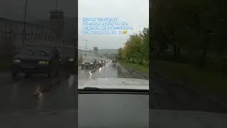 Пробки можно объехать через города и деревни #map #navigation #auto #trip #travel #crown #car