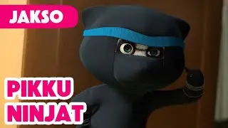 Masha ja Karhu 2024 🥷 Pikku ninjat 🐼👧 (Jakso 51) Uusi jakso nyt!