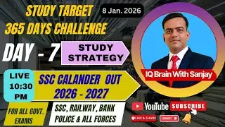 SSC Calander 2026-27 Out Live Discussion With Sanjay Sir