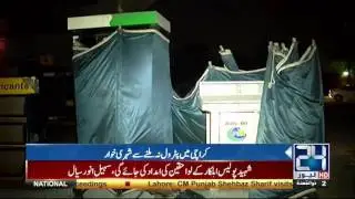 Oil tanker association strike became trouble for residents of Karachi