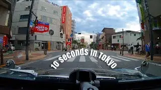 10 Seconds in Tokyo: Fussa City Backstreets