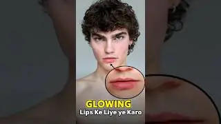 How to get PINK Lips 👄| #shorts #trendingshorts #menfashion