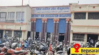 Decision of Begusarai District Court #motivation