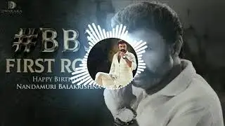 #BB3 First Roar | BGM | NBK 106 | Nandamuri Balakrishna | Boyapati Srinu | Thaman S