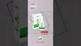 Pure Tulsi Drop 🌟 Uniplus HealthCare India