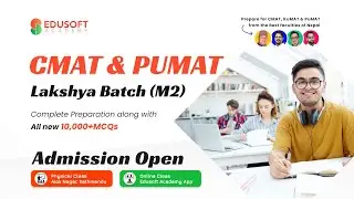 #CmatPreparation 📢 Lakshya Batch (M2) || New Admission open For CMAT/PUMAT | @EdusoftCMAT ​