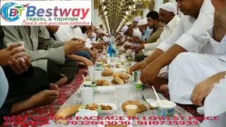 UMRAH PACKAGE in Ramzan 2019 in lowest price