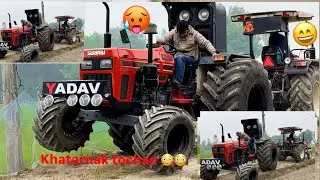 Swaraj 960 Swaraj 963  Khatarnak 🥵 tochan￼🚜🚜 #viral #video #swaraj #tochanking #happy #youtubevideo 