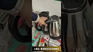 Electric Kettles & Immersion Rods &ndash; Bulk Manufacturing by Power Prime Industries