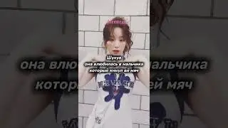 Извините что не выпускала 2 дня видео #music #love #kpop #blackpink #кпоп #aespa #gidle