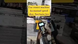 💯💯💯Cnc Router manual Speed Kam jyada kaise kre !!💯💯#cnc #cncrouter #automobile #speed