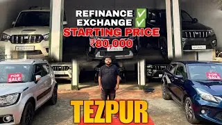 Second Hand Car Tezpur Assam | Starting ₹80,000 | Best Used Car Deals 2026 | Tezpur Motors 