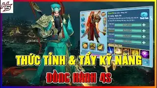 VLTK MOBILE - THỨC TỈNH VÀ TẨY KỸ NĂNG ĐỒNG HÀNH 4S - HÊN HAY XUI | Thiên Nhai TV