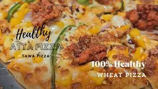 how to cook pizza base whole wheat pizza #Chicken #skykitchen आटा पिज़्ज़ा