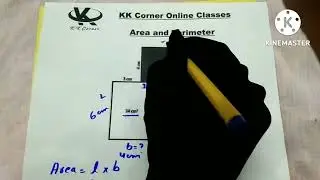 Area and perimeter || Basic math concepts || Pak MCQs || Math preparation IBA STS SST ECT CSS SPSC