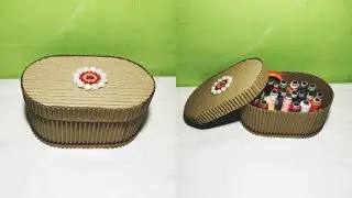 Cardboard Thread Box | Homemade Thread Box | How To Make Thread Box | Cardboard Thread Box Craft