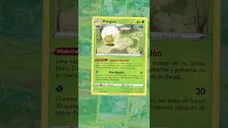 Peque&ntilde;as historias en Cartas Pok&eacute;mon 🌱 #pokemon