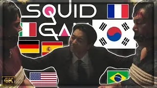 Squid Game (2024) 