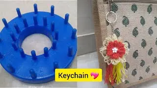 Cute and simple flower keychain | woolen thread keychain || diy keychain
