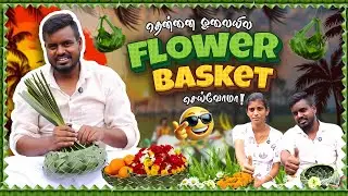 Flower Basket Making using Coconut leafs | Muthu Traditional Coconut leaf Decoration