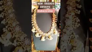 Haram matt Finish Covering