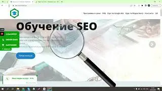Расширение для Google Chrome - Page load time