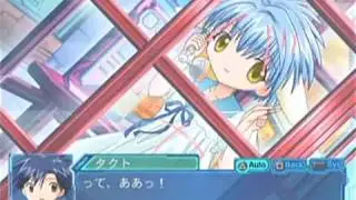 GAML - Mint's route Part 11 (HQ)