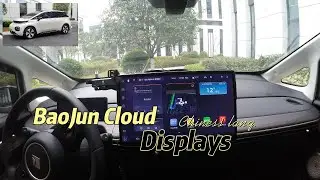 BaoJun Cloud - Display