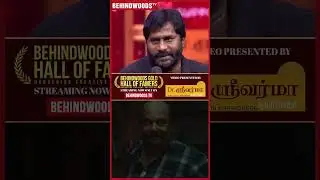 'Singampuli நடிப்பு மேல சந்தேகம் வர கூடாது..' 🥺 Nithilan Swaminathan About Maharaja 👌🏼