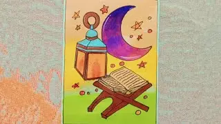 Quran Sharif drawing easy/Quran Sharif drawing with colour/Quran Sharif drawing/Quran drawing easy 