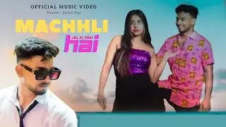 Machhli Jal Ki Rani Hai, Atul Diwakar ( Official Music Video ) #machlijalkiranihai