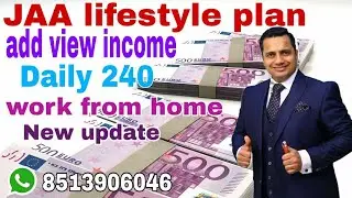 JAA lifestyle full plan |JAA lifestyle new update | today launch mlm company | new mlm plan 2021