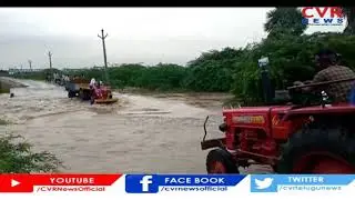 కురిసిన వర్షం.. పొంగిన వాగులు |Jogulamba Gadwal Dist | Projects Filled With Rain Water | CVR