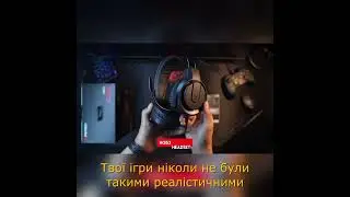 Ігрові Навушники Fantech HQ53 Flash