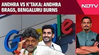 Andhra Pradesh News | Andhra Vs Karnataka: Spicy Showdown | Andhra Brags, Bengaluru Burns