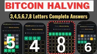 Binance words of the day Bitcoin Halving | Bitcoin Halving Theme Wodl Answers #binancewordoftheday
