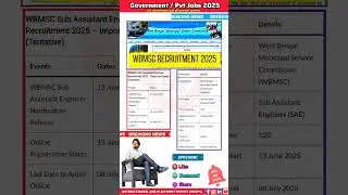 🎈 WBMSC SUB ASSISTANT ENGINEER RECRUITMENT 2025 #wbmsc #assistantengineer #govtjobs #job #shorts #wb
