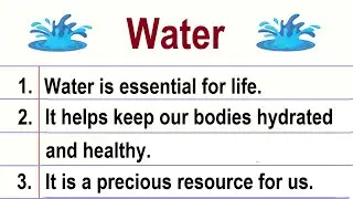 10 Lines on Water in English || Essay on Water