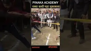 रस्सा कशी माहा मुकाबला#pinakaacademy #shortsvideo #viral #short #pilkhuwa #competition  #uppolice