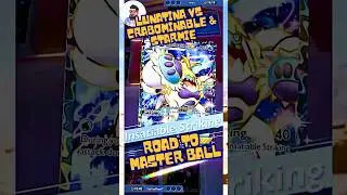 Master Ball Climb: LunaTina ex vs Crabominable & Starmie (Part 2/7) &nbsp;&nbsp;&nbsp;#pokemontcgpocket