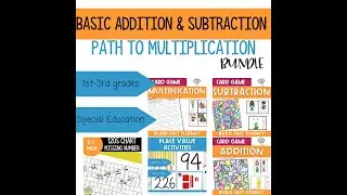 Multiplication Bundle Preview
