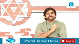 Concern of Andhra Pradesh government employees.#WTN #WORLDTODAYNEWS@PawanKalyan #AP