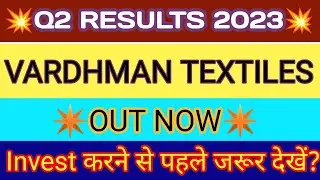 VTL Q2 Results 2022 | Vardhman Textiles Results | VTL Share Latest News | Vardhman Textiles Share