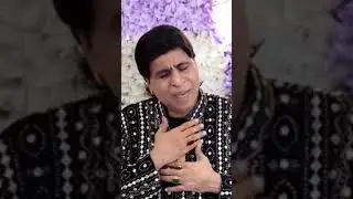 Ghazi Sohna Almaa Wala | Shahid Ali Khan .from Canada ..
