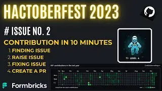 Hacktoberfest 2023 Contribution | Formbricks | Open Source Contribution #hacktoberfest2023 #howto