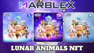 Lunar Animals overview From Marblex and NFT Staking #marblex #mbx